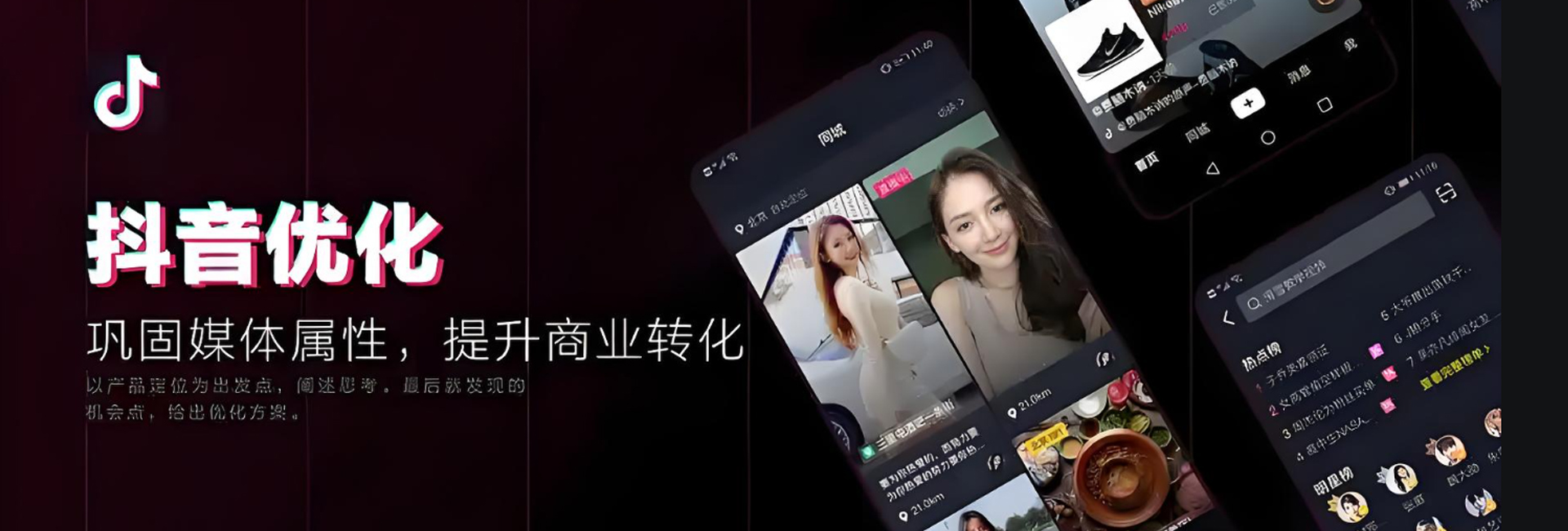 易优模板库